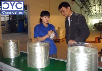 Sichuan Chang Yang Composites Company Limited