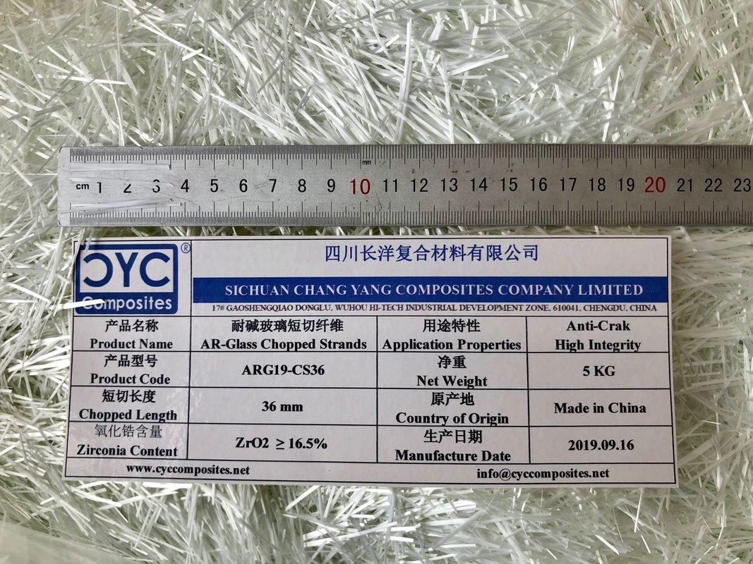 CYC Alkali Resistant Glass Fiber Chopped Strand